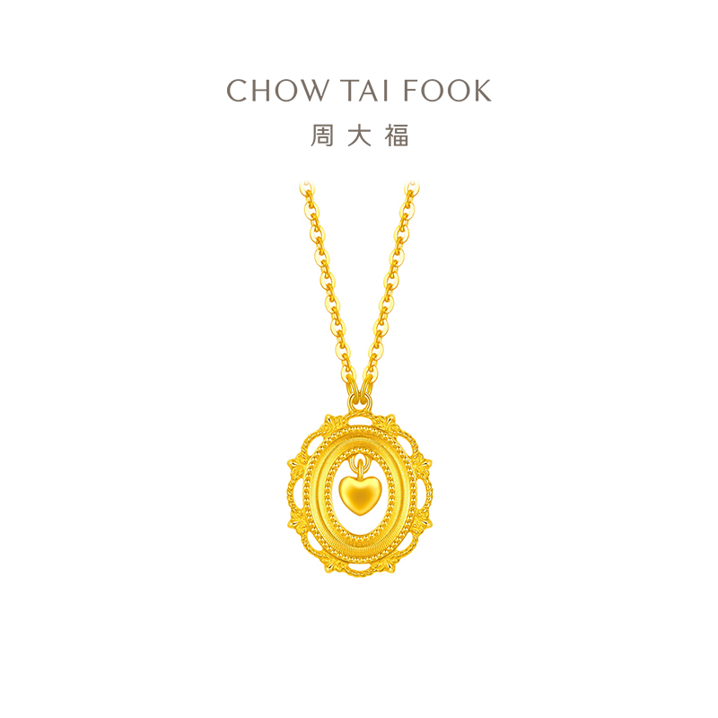 周大福爱心油画框足金黄金项链