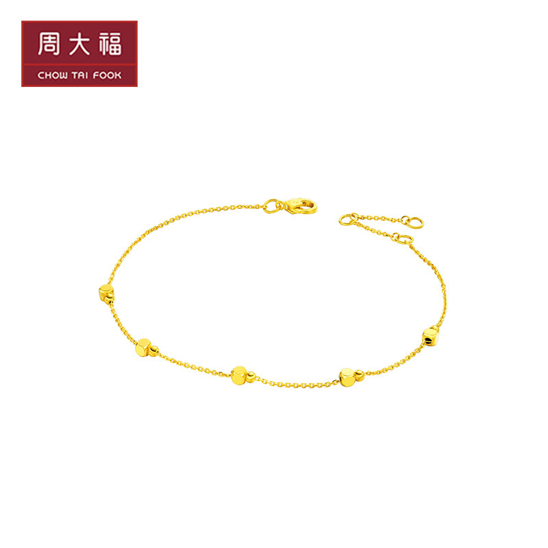 周大福 17916系列 小方块圆珠22k素金手链 E125394使用感如何?