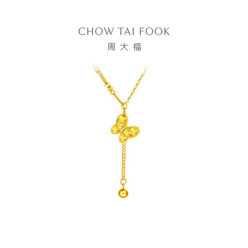 周大福蝴蝶足金黄金项链