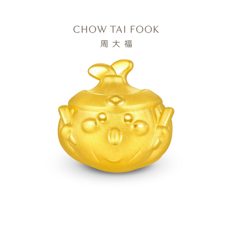 周大福洋葱足金黄金转运珠