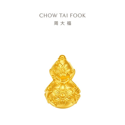 周大福故宫系列福禄万代葫芦足金黄金转运珠吊坠R35621官方
