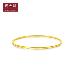 Chow Tai Fook Jewelry Jewelry Plain Rould Gold Bangle по цене EOF355 Официальный