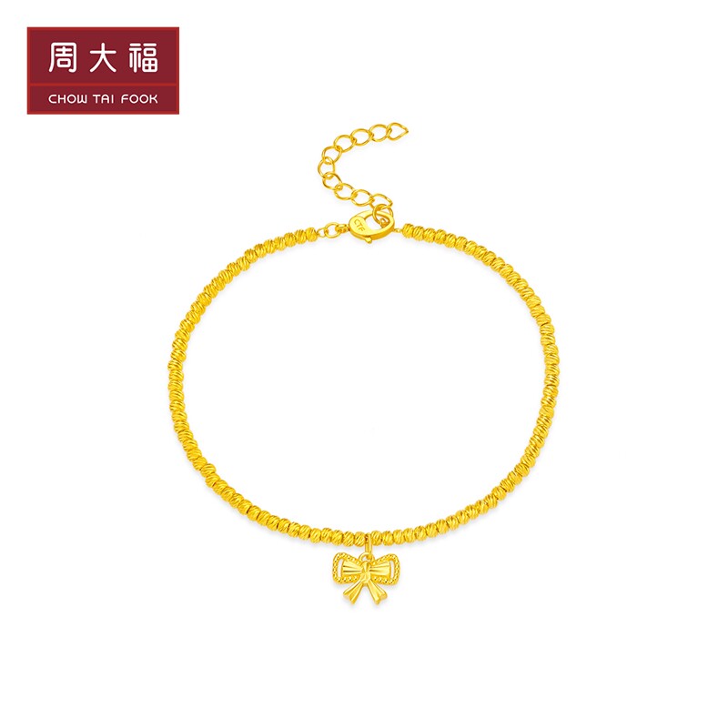 新款周大福精致可爱蝴蝶结串珠22k金手链女e128164七夕礼物