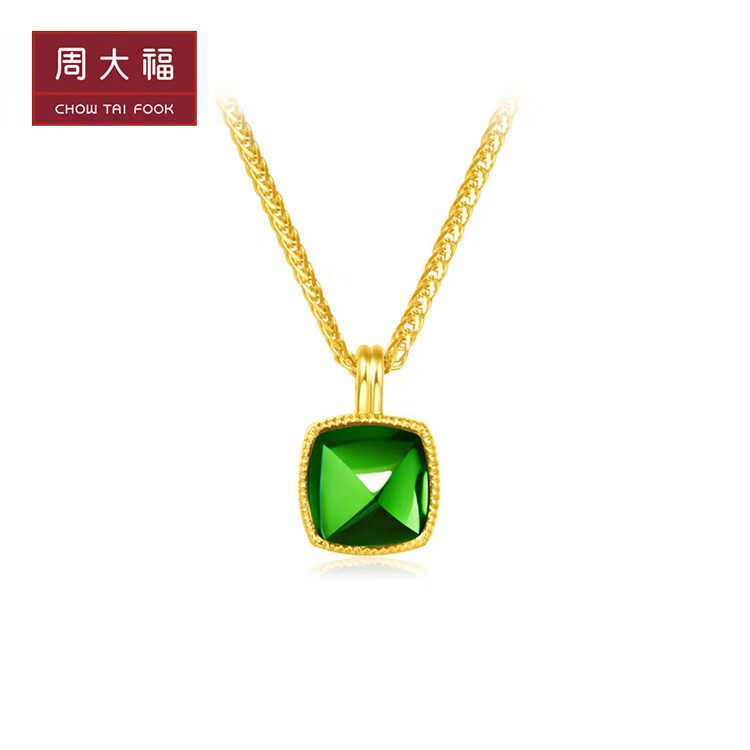周大福悦色系列绿宝石项链18k金实心透辉石宝石项链v120197官方