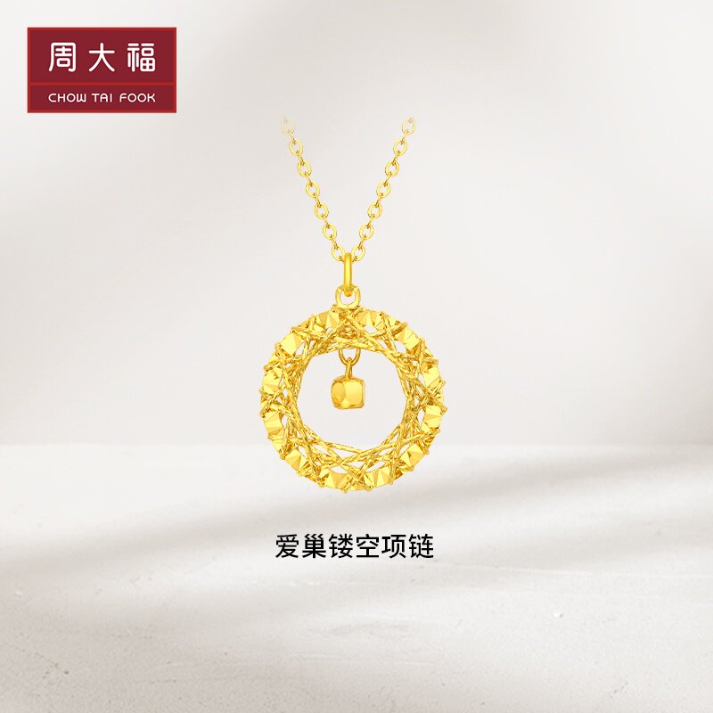 周大福17916系列时尚精美22K金镂空项链女E127672怎么看?