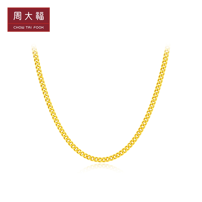 新款周大福时尚中性风酷飒古巴链足金黄金项链素链女计价EOF1136使用感如何?