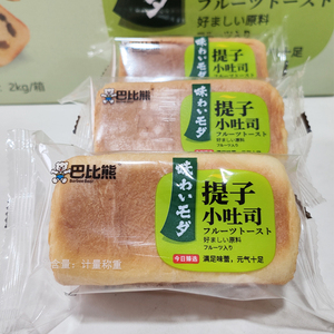 巴比熊红豆小吐司提子小吐司整箱