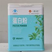 养生堂蛋白粉400克独立包装 正品 刮码 40袋清仓