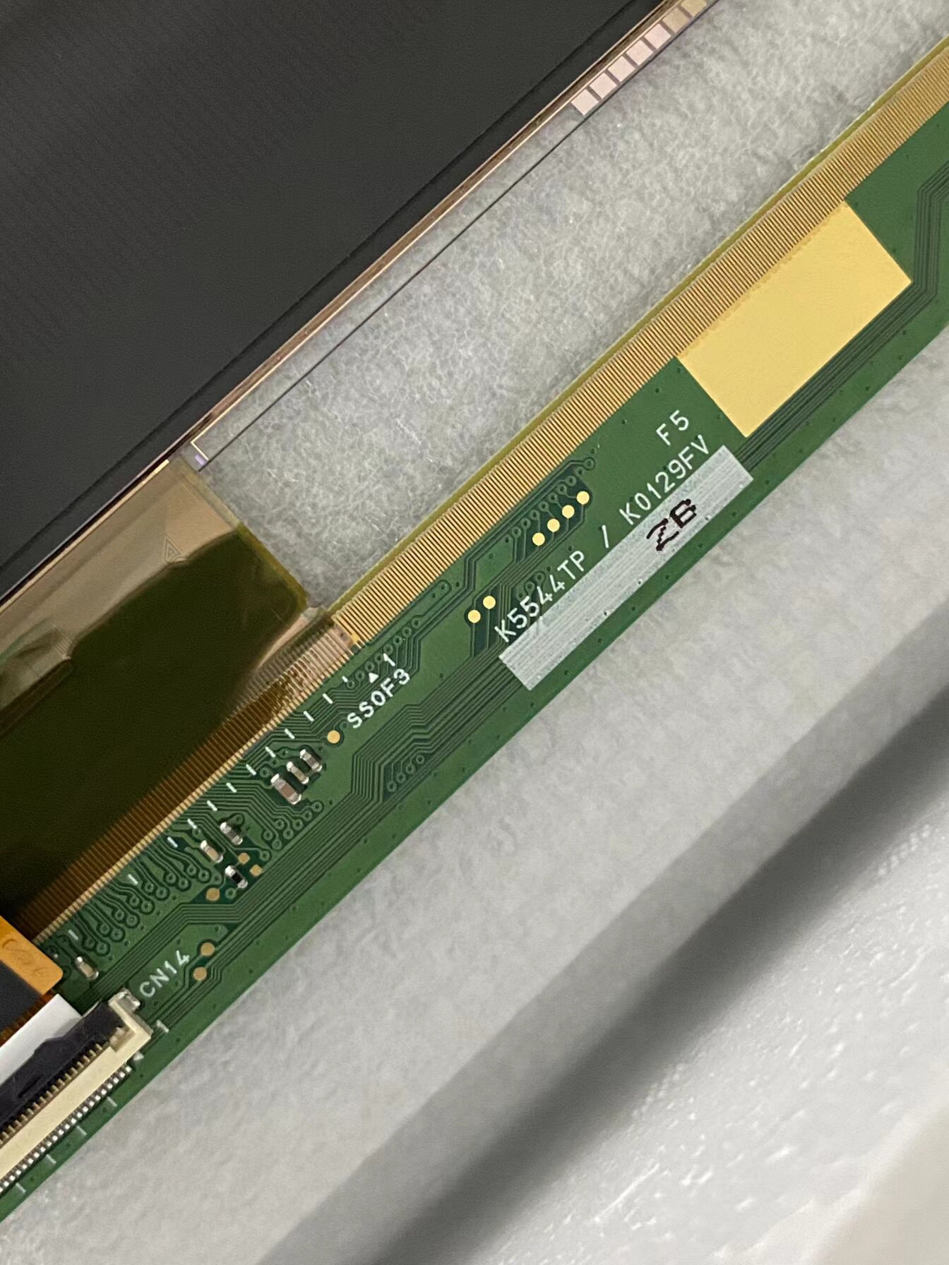 夏普70寸K5544短模块