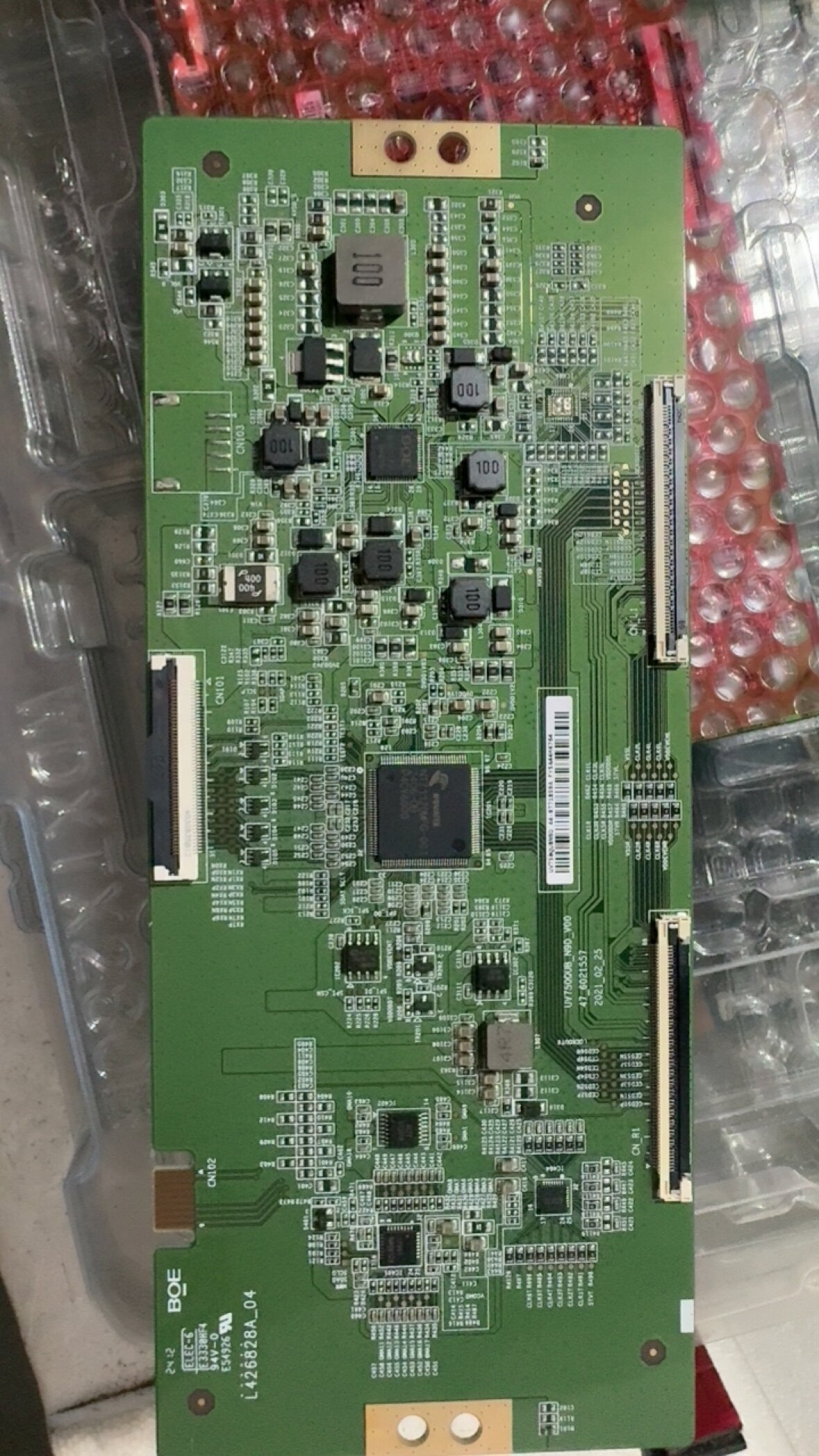 UV750QUB-N9D原装逻辑板 售后指定合作商家