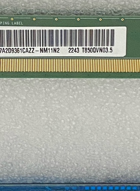 T850QVN03.5 T850QVN03.K原厂液晶屏 售后指定合作商家