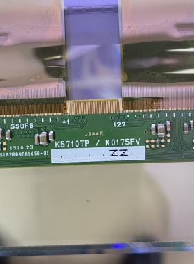 夏普60寸K5710 K5711 K5712 K5713原厂液晶屏 售后指定合作厂商