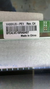V400HJ9-PE1 Rev.C4原厂液晶屏 售后指定合作商家