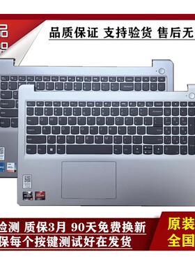 联想 IdeaPad 15ALC7 15 2022 ideapad 15sALC 15sITL 2021款键盘