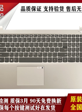 适用全新Lenovo联想IdeaPad 1-15ADA7 AMN7键盘C壳触摸板掌托总成