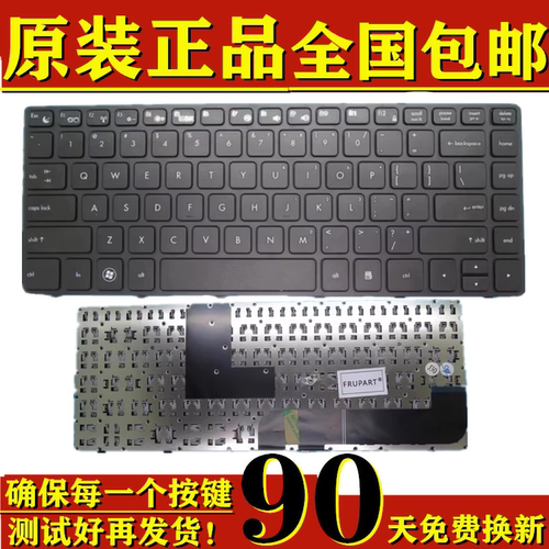 RTDPART适用 锋锐 U110 U400 U410 U430 U450 U49F U49L U48L键盘