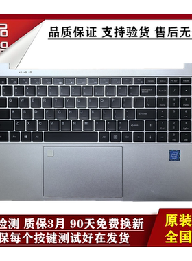 适用于 RTDPART荣耀剑舞HUWI N158 N156 N136 爱尔 简爱S15 键盘