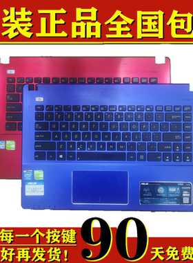 适用华硕ASUS A450V X450V X450L F450V K450C R409 k450V 键盘C