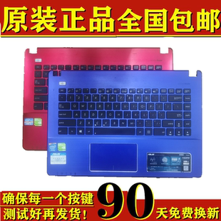 X450L 鍵盤C 適用華碩ASUS X450V R409 k450V K450C A450V F450V