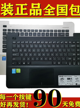 适用华硕W409L R454 X455L K455 A455L R455 X454L R419键盘带C壳