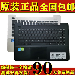 R455 K455 A455L R419键盘带C壳 X454L R454 适用华硕W409L X455L