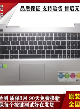 适用Asus华硕 A556U K556U F556U X556U VM591U键盘带C壳FL5900UQ