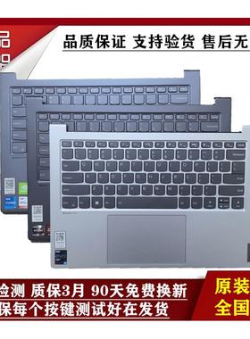 适用联想小新Pro14sACH YOGA 14SITL 2021 2022 14sIAH7 键盘C壳
