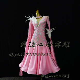 摩登舞裙新款国标舞高档交谊舞连衣裙演出交际舞华尔兹表演裙比赛