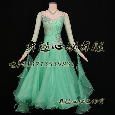 交谊舞表演服舞随心动舞服