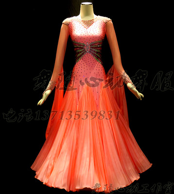 摩登舞裙新款连衣裙华尔兹表演服国标舞大摆比赛裙高档交谊舞演出