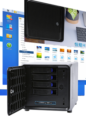 恒煜 黑群辉NAS系统小主机家用920 华擎J3455ITX小路由益衡1U电源千兆蜗牛星际硬盘热插拔盘位NAS网络存储