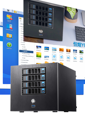恒煜 ITX黑群辉NAS远程访问暴风家用NAS网络存储器小主机DIY服务器储存内网穿透洗白个人私有云四盘位TrueNAS