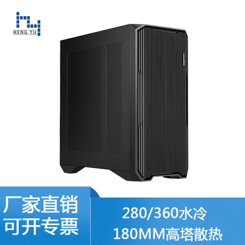 长城hy/恒煜阿基米德服务器机箱