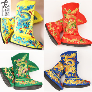 戏曲戏剧皇帝龙靴平底绣龙靴变脸龙靴绣龙高靴厚底龙靴寸底龙靴