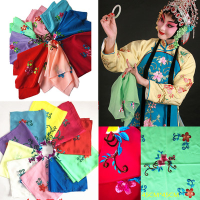 鹏舞戏剧服装道具彩绣手绢汗巾