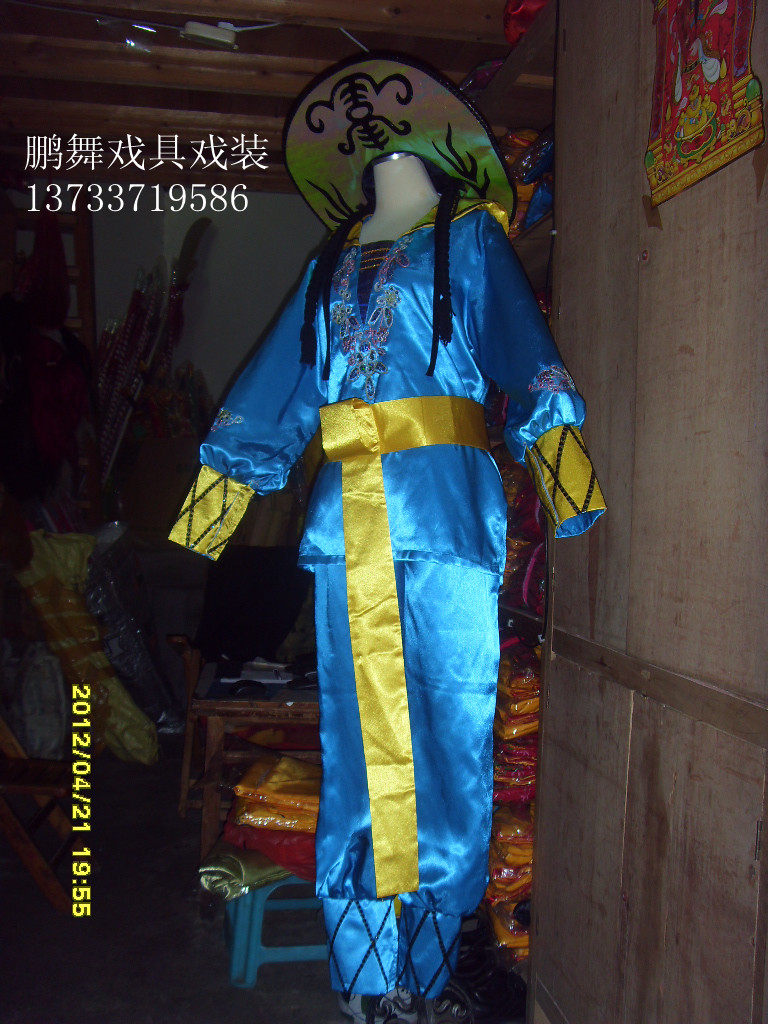 戏剧戏装舞台服装道具花鼓戏服装刘海砍樵胡秀英刘海哥衣刘海衣服