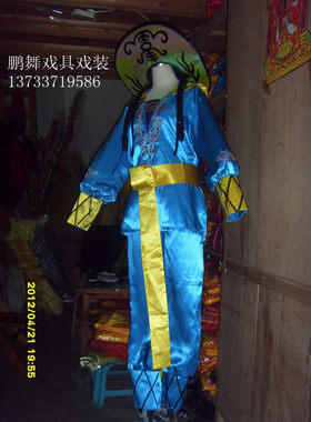 戏剧戏装舞台服装道具花鼓戏服装刘海砍樵胡秀英刘海哥衣刘海衣服