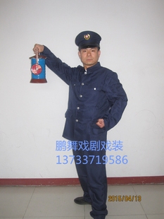 京剧戏剧影视服装戏服红灯记道具李奶奶铁梅李玉和服装