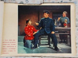 戏曲京剧影视服装道具样板戏红灯记成人李奶奶铁梅衣服李玉和服装