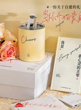 19岁女生生日礼物轻奢实用高档送给自己的礼物小众初中学生伴手礼