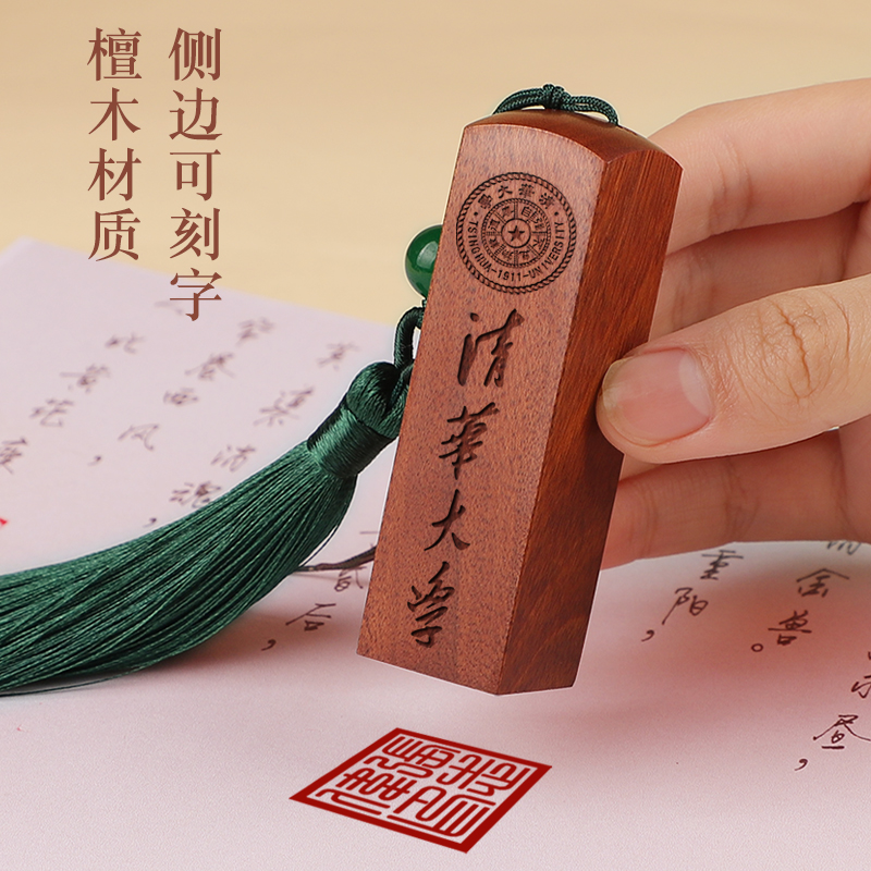 有纪念意义的礼物送学生实用定制刻字高考礼物初高中生毕业送女生