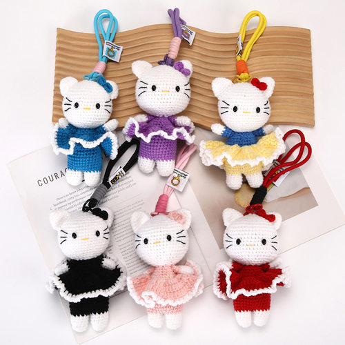 成品编织ktm钥匙扣少女心kitty猫挂件情侣书包挂饰创意礼品批发