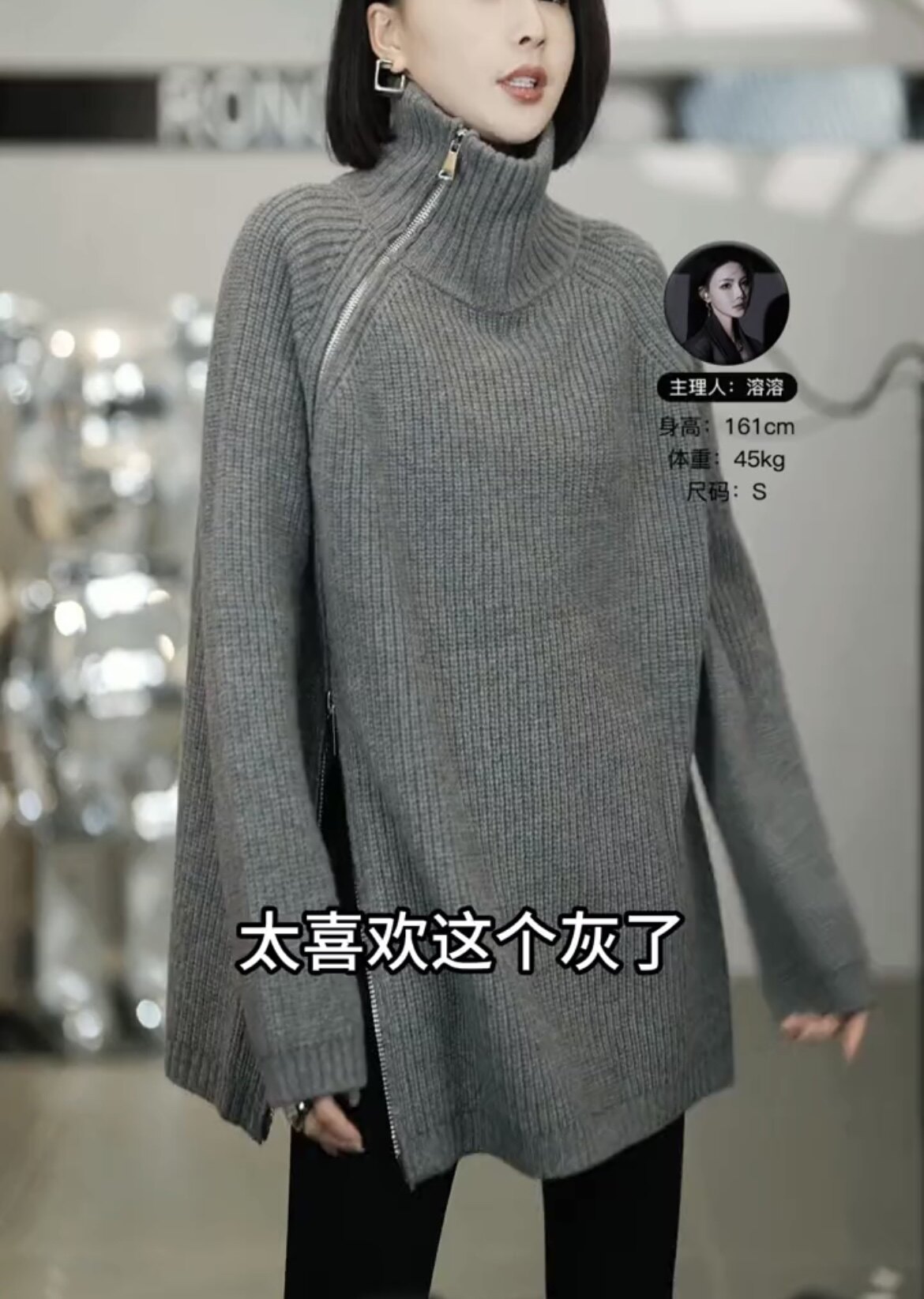 大表姐同款中长款遮屁股毛衣女2023秋冬新款气质慵懒宽松版厚针织