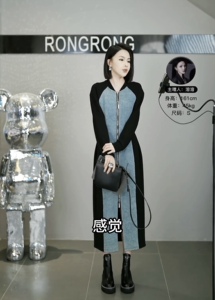 2023秋季新款法式优雅牛仔拼接连衣裙女收腰显瘦拉链休闲卫衣裙潮
