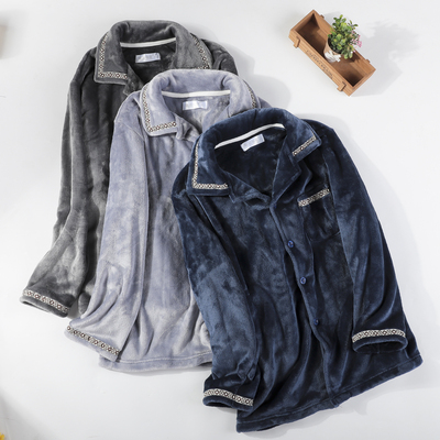 睡衣男士法兰绒上衣单件