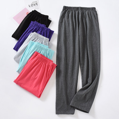春夏休闲宽松全棉晨练高腰家居裤