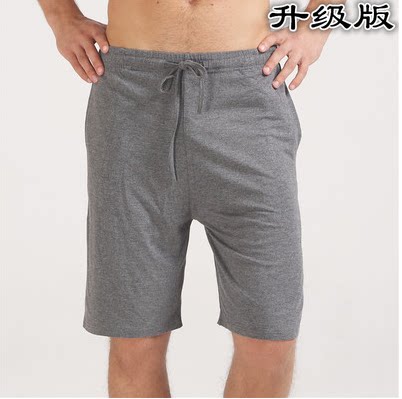 Pantalon pyjama - Ref 717405 Image 1