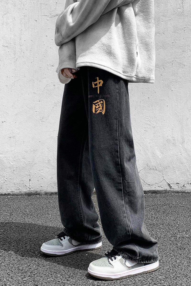 @港风直筒印花宽松休闲裤ins潮牛仔拖地裤-NZ4002-P45控58,男装牛仔裤,星座216(原A116)