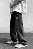 @港风直筒印花宽松休闲裤ins潮牛仔拖地裤-NZ4002-P45控58，男装牛仔裤，星座216(原A116)