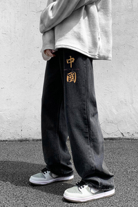 @ 港风 直筒印花宽松休闲裤ins潮牛仔拖地裤-NZ4002-P45控58图片
